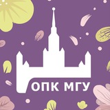 Профком МГУ