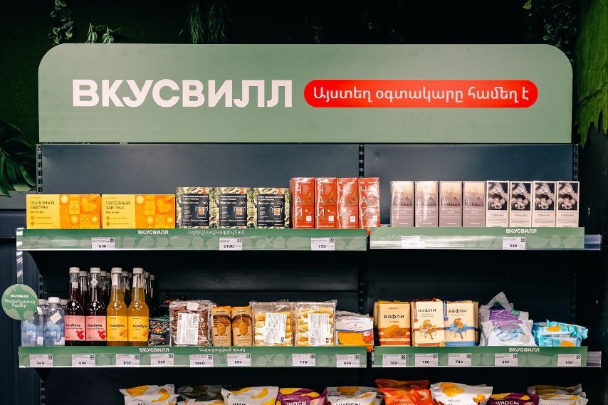 «Вкусвилл» вышел на рынок Армении — ритейлер установил брендированные стеллажи со своими товарами в четырёх супермаркетах «88» в Ереване. До этого компания предлагала только доставку в страну vc.ru/retail/2089043
