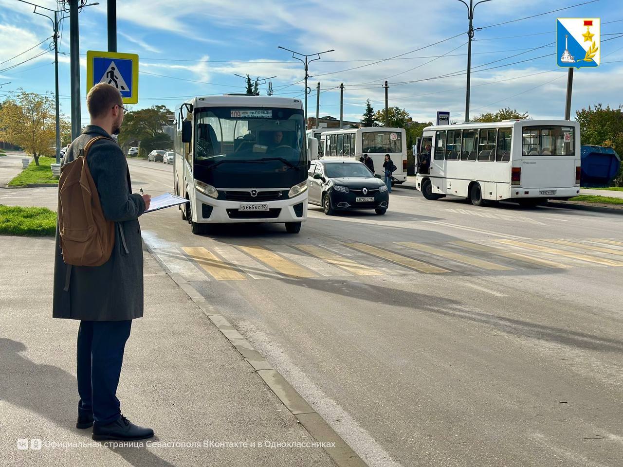 Контролируем работу общественного транспорта Специалисты проверили работу маршрутов 14 109 и 76 на остановке улица Бориса Михайлова Проверка поводилась повторно ранее были выявлены нарушения на маршрутах 4 16 109 и 112 В адрес перевозчиков направлены соответствующие предписания Мониторинг работы общественного транспорта проводится по поручению Михаила Развожаева Подписывайтесь на наш канал в МАХ