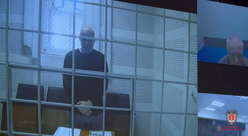Бывшему председателю правительства Красноярского края Юрию Лапшину и бывшему руководителю КГКУ КТУ Константину Мандрову не удалось обжаловать приговор по делу о махинациях допущенных при проектировании красноярского метротрама Судебная коллегия согласилась с доводами прокурора признала обоснованным назначение дополнительного наказания приведя мотивы такого решения Изменив описательную и резолютивную части приговора в части зачета меры пресечения в счет отбывания срока и формулировки дополнительных наказаний суд оставил срок и вид наказаний назначенных Лапшину и Мандрову в силе Доводы стороны защиты о недосказанности вины и несправедливости наказания отклонены в полном объеме Приговор вступил в законную силу NeNASHI