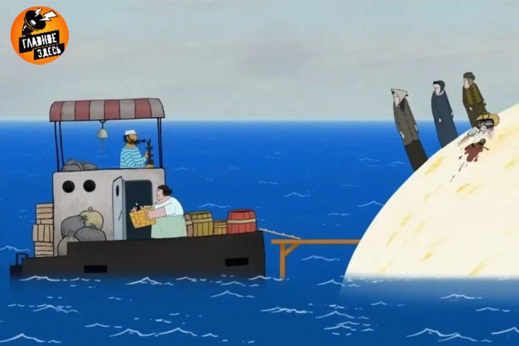 Российский мультфильм Три сестры номинировали на Оскар Мультфильм российского режиссера Константина Бронзита заявлен как лучший короткометражный мультфильм следует из трансляции объявления номинантов Также в этой категории номинированы Вечнозеленый Butterfly Девочка которая плакала жемчугом и Retirement plan Главное здесь Подписывайтесь