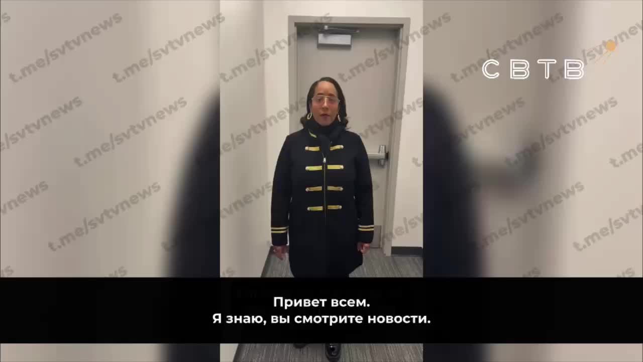 ФБР проводит обыски в избирательном центре Джорджии в связи с выборами 2020 года