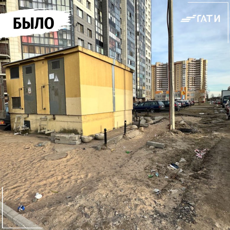За неделю устранено более 100 случаев нарушения городских правил  Инспекторы ГАТИ ежедневно контролируют соблюдение правил благоустройства города. Они следят, чтобы после проведения работ на улицах и тротуарах укладывался ровный асфальт, а газоны восстанавливались, чтобы нежилые здания содержались подобающе облику города, а также чтобы на частных территориях и землях муниципалитетов было чисто.   За неделю с 17 по 24 июля инспекторы добились устранения более 100 городских проблем благодаря профилактической работе.   Ежедневный контроль правил благоустройства города позволяет поддерживать чистоту и красоту Санкт-Петербурга даже в самых мелких деталях.