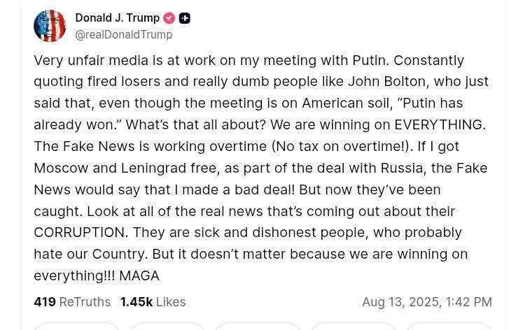 Трамп обвинил американские СМИ в фейках по поводу его встречи с Путиным.   В частности, американского президента разозлил тезис его бывшего советника по нацбезопасности Болтона о том, что "Путин уже победил", когда Трамп согласился на встречу с ним.  "Очень несправедливая работа СМИ по поводу моей встречи с Путиным. Постоянно цитируют уволенных неудачников и действительно глупых людей, вроде Джона Болтона, который только что сказал, что, даже несмотря на то, что встреча проходит на американской земле, «Путин уже победил». Что это вообще значит? Мы побеждаем во ВСЁМ. Фейковые новости работают в сверхурочном режиме  налога на сверхурочные нет! . Если бы я получил Москву и Ленинград бесплатно в рамках сделки с Россией, фейковые новости сказали бы, что я заключил плохую сделку! Но теперь их поймали. Посмотрите на все настоящие новости, которые выходят об их коррупции. Это больные и нечестные люди, которые, вероятно, ненавидят нашу страну. Но это не имеет значения, потому что мы побеждаем во всём!" - написал президент США.  НАШИ РЕСУРСЫ:   Telegram  YouTube  RUTUBE