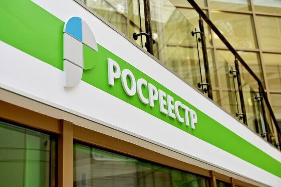 В республиканском Росреестре прокомментировали информацию об обысках ДАН: Написать нам , которые распространяются в интернете, не соответствуют действительности, сообщили в ведомстве. Ранее в социальных сетях и телеграм-каналах появилась информация, что в результате обысков был якобы найден арсенал оружия. «В сети интернет появилась недостоверная информация о результатах проведения мероприятий в Управлении Росреестра по ДНР, в том числе и у руководителя ведомства. Со своей стороны заявляем, что данная информация не отвечает действительности», — сказано в сообщении. В управлении призвали доверять только официальным источникам. Читать полностью