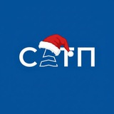 Аватар Телеграм канала: МП «САТП»