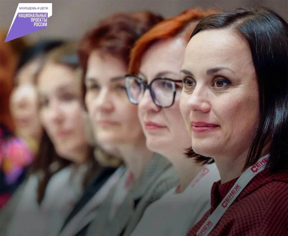 Девять жительниц Хабаровского края разработают проекты для развития макрорегион На площадке Мастерской управления Сенеж стартовал очный этап образовательной программы Женщина лидер Север и Дальний Восток реализуемой президентской платформой Россия страна возможностей   rsv ru Эта платформа входит в федеральный проект Молодежь и дети президентского нацпроекта   В фокусе обучения 5 направлений политика памяти самоидентичность региона здоровьесбережение креативные индустрии туризм Программа пройдет с апреля по август Финальный модуль запланирован на август и пройдет в Биробиджане Еврейской автономной области Итогом обучения станет запуск командных проектов Это специализированный поток проекта Женщина лидер Мастерской управления Сенеж За 5 лет в нем приняли участие более 1 8 тысячи женщин из 43 стран Нацпроекты27 ХАБАРОВСКИЙ КРАЙ в МАХ