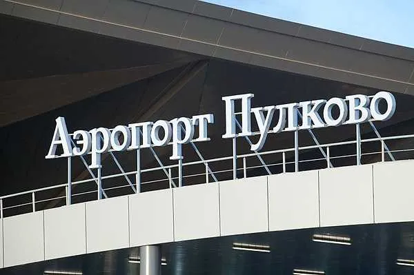 Ространснадзор мониторинг работы аэропорта Пулково в условиях ограничений прошел успешно Мониторинг работы аэропорта Пулково в условиях ограничений взлетно посадочных операций прошел успешно Об этом сообщает AVIA RU со ссылкой на даныне Ространснадзора Как рассказали в ведомстве в период действия временных ограничений на использование воздушного пространства начальник МТУ Ространснадзора по СЗФО Анатолий Каманицин лично выехал в аэропорт Пулково для контроля текущей работы авиагавани Совместно с сотрудниками отделов государственного авиационного надзора и надзора за обеспечением авиационной безопасности МТУ был проведен мониторинг ключевых процессов организации досмотровых мероприятий работы технических служб системы информирования пассажиров соблюдения требований авиационной безопасности aviaru net n295235 Оставайся в информационном потоке подпишись на наш канал в MAX