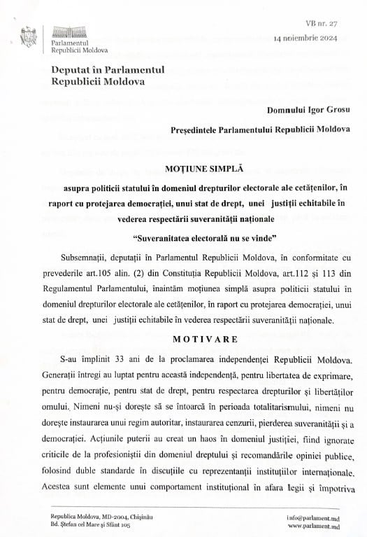 Простой вотум недоверия выдвинула оппозиция "политикам государства в области выборных прав граждан".  Вотум инициировала парламентская группа "Победа", к нему присоединились несколько депутатов Блока коммунистов и социалистов.   Документ передал депутат Василе Боля спикеру Игорю Гросу. Зачитать документ ему не дали.   "Если бы там было про покупку голосов, тогда да, а так просто передайте", - заявил Гросу.