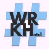 Аватар Телеграм канала: Новости отельеров | WRKHotel