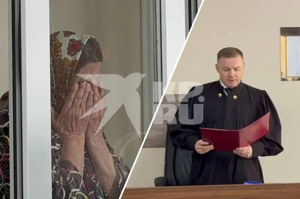 «Бабу Аллу», псы которой загрызли девочку в Ставрополе, освободили в зале суда Женщине дали полтора года ограничения свободы, передает корреспондент «КП-Северный Кавказ». Она пройдет под конвоем, откуда ее выпустят домой. При этом изначально «Бабе Алле» грозило до двух лет лишения свободы. Напомним, 23 февраля шесть псов, которых она подкармливала, выбежали из ее двора и напали на девятилетнюю девочку. Ребенок скончался там же. Всего у женщины во дворе без намордников и привязи жили девять агрессивных собак, уточнили в краевом следкоме. Несмотря на просьбы соседей прекратить самовыгул животных и отдать их в приют, женщина продолжала подкармливать псов.