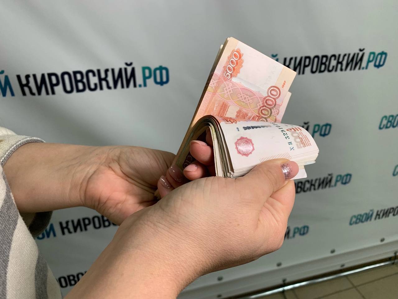 В Кирове задержали начальницу почтового отделения, которая подозревается в присвоении свыше 500 тысяч рублей из кассы. Уголовное дело уже возбуждено, ведётся следствие.