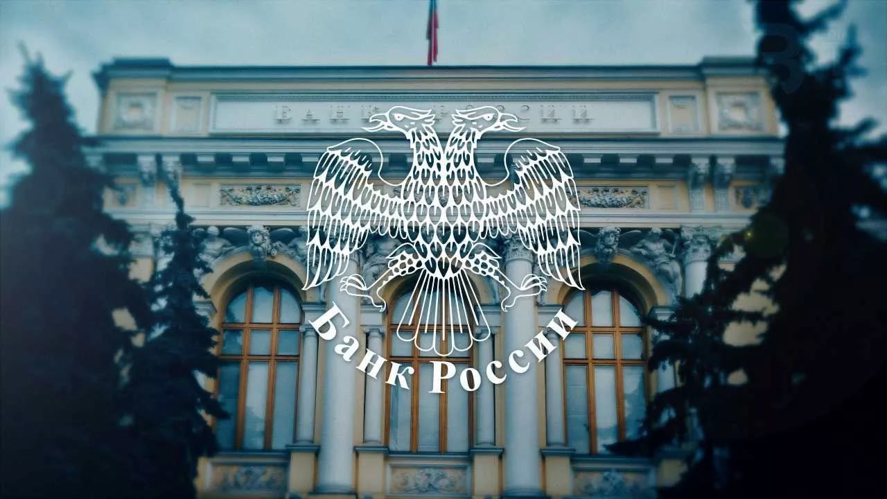 Аналитики понизили прогноз на 2025г по инфляции и росту ВВП сохранили ожидания по ставке опрос ЦБ РФ Аналитики понизили прогноз по инфляции в России на 2025 год до 6 3 с 6 6 в октябре следует из опроса ЦБ РФ Прогноз по ВВП РФ на 2025 год немного скорректирован теперь прогнозируется рост на 0 9 вместо роста на 1 0 в октябре Ожидания по средней ключевой ставке на текущий год остались неизменными 19 2 Прогноз по инфляции на 2026 год сохранен на уровне 5 1 по средней ставке повышен до 14 1 с 13 7 Прогноз по росту ВВП на 2026 год снижен до 1 1 с 1 2 jkinvest news jkinvest