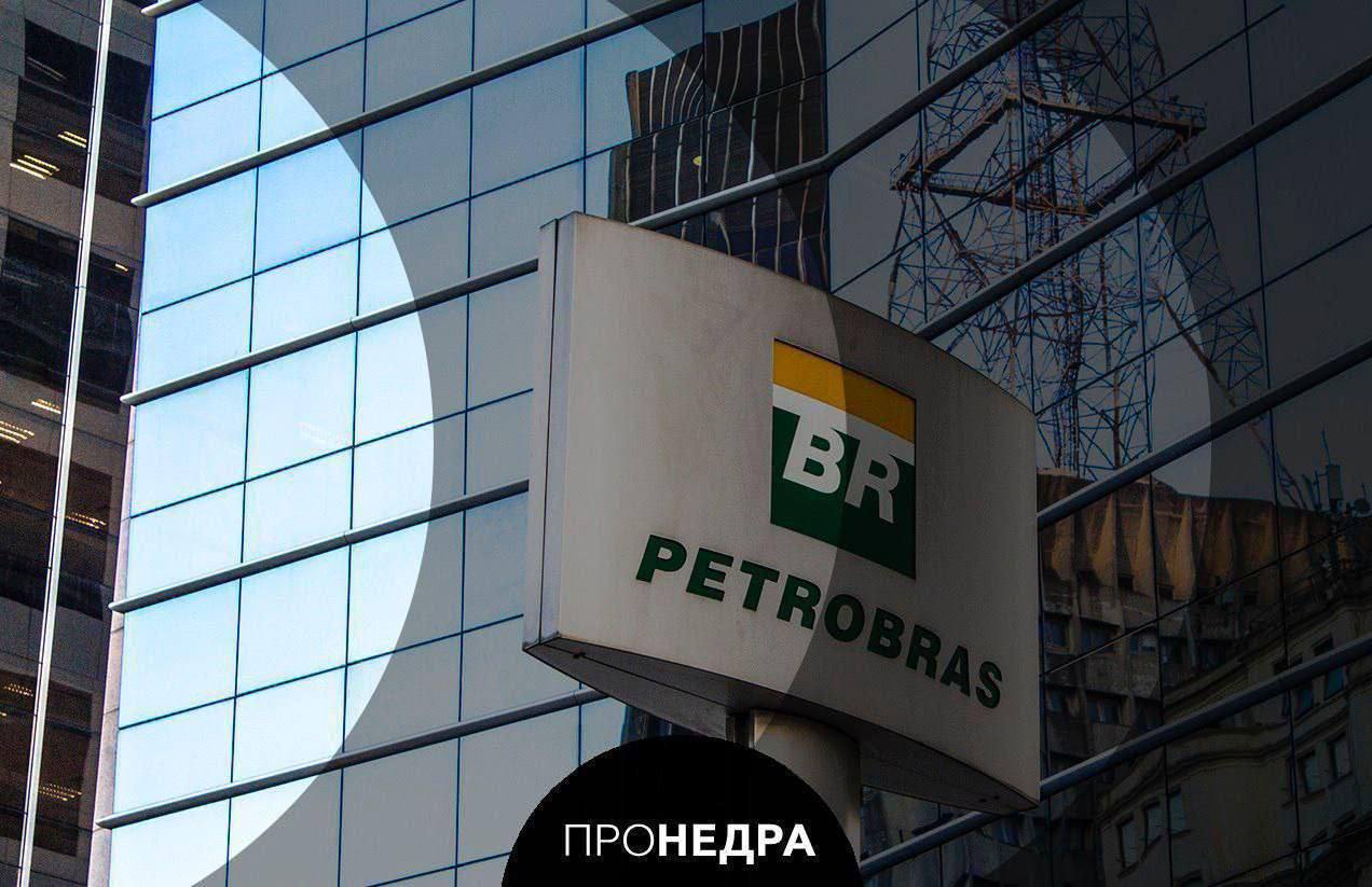 Бразильская Petrobras увеличила объем инвестиций в добычу нефти и газа  В новой редакции инвестиционной программы бразильской нефтегазовой корпорации, предусмотрено увеличение расходов на добычу нефти и газа до 2030 года на 10 млрд долларов - до 77 млрд долларов.  Ожидается, что к 2030 году общий объем добычи нефти и газа в Бразилии должен составить не менее 3,3 млн баррелей в сутки нефтяного эквивалента.  Инвестиции предусматривают интенсификацию добычи на уже действующих месторождениях, а также разведку новых.    Пронедра/Подписывайся