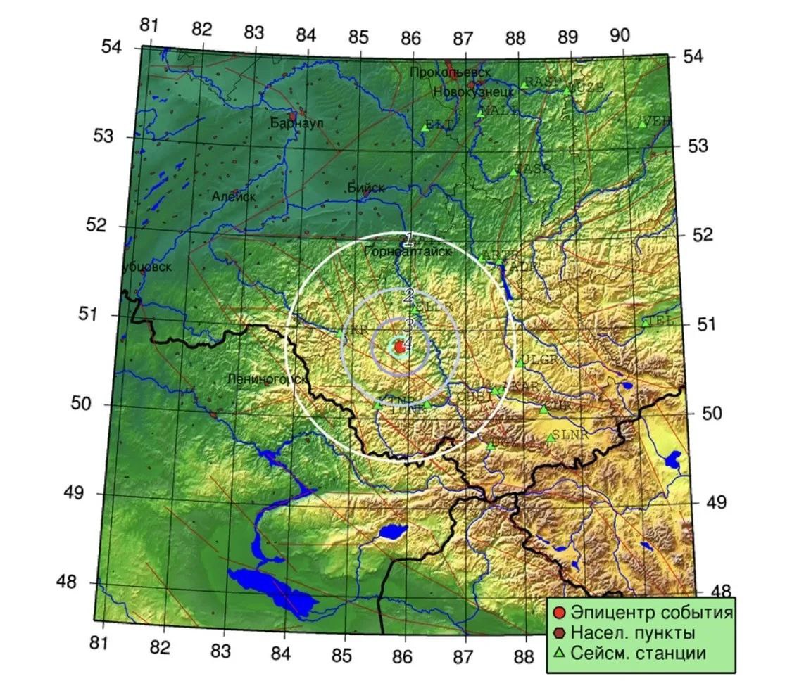 А вот и официальное подтверждение того что толчки и гул ночью нам не померещились в Онгудайском районе в 23 57 26 января произошло землетрясение магнитудой 3 7 В пятидесятикилометровую зону попали 23 населенных пункта В Онгудайском районе Бичикту Боом Боочи Ело Каярлык Кара Коба Кулада Купчегень Курота Нефтебаза Нижняя Талда Озерное Онгудай Талда Теньга Туекта Улита Хабаровка Шашикман в Шебалинском районе Кумалыр Апшуяхта Каспа Топучая в Усть Канском районе Ябоган Местным населением толчки ощущались жертв и разрушений нет погибших и пострадавших нет звонков на службу 112 не поступало