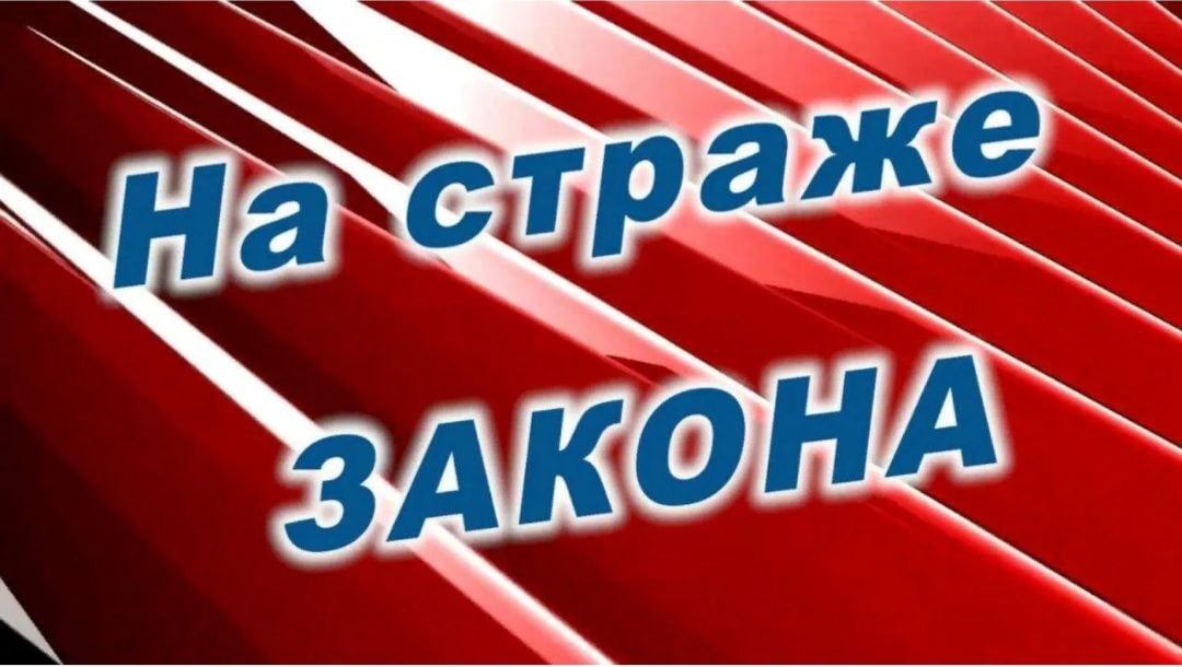 Житель Скадовска получил 10 месяцев исправительных работ за неуплату алиментов   Фигурант накопил долг перед своим 13-летним сыном, превышающий 80 тысяч рублей, несмотря на необходимость ежемесячно выплачивать четверть своих доходов на его содержание  В настоящий момент за неуплату алиментов нерадивого родителя привлекли к уголовной ответственности. Суд назначил мужчине исправительные работы с удержанием 10% заработка в пользу государства и четверти дохода для сына.   ПОДПИСАТЬСЯ  #насамомделе #насамомделевхерсоне #херсон #kherson    Наш чат     Наш бот     Наш Дзен