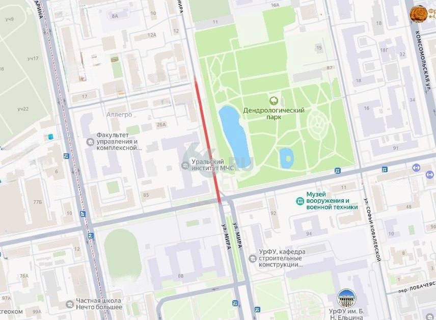 Перекроют улицу Мира на три дня В Екатеринбурге ограничат движение на участке от улицы Первомайской до Ботанической из за аварии в сетях Водоканала Проехать не получится с 10 00 20 ноября до 10 00 23 ноября сообщили в пресс службе мэрии На это время изменятся маршруты трех троллейбусов и автобуса троллейбус 25 троллейбус 32 троллейбус 36 автобус 70   Новости из Екатеринбурга