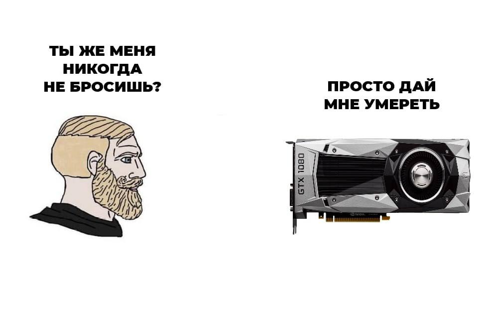 В Европе начинаются проблемы с RTX 50 й серией В Европе фиксируют серьёзные сбои с поставками RTX 50 й серии Один из немецких ретейлеров сообщил что поставщик отменил крупный заказ на RTX 5070 Ti 5080 и 5090 из за нехватки запасов из всего объёма готовы отдать лишь до пяти RTX 5070 Параллельно на Amazon уже появляются RTX 5080 с наценкой 400 500 к рекомендованной цене Ситуацию усугубляет и ASUS которая с завтрашнего дня повышает цены на всю продукцию с памятью включая видеокарты и ноутбуки Epic Games Store