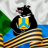 Аватар Телеграм канала: ХАБАРОВСКИЙ КРАЙ Z