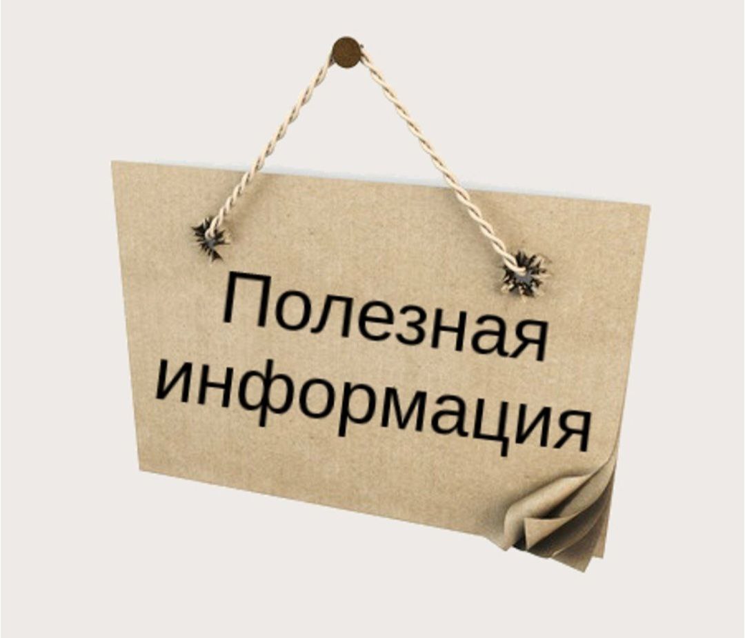 С 1 января 2025 года в новых регионах будут  созданы управляющие компании для многоквартирных домов    Компании возьмут на себя управление жилым фондом, работу расчетного центра и капитальный ремонт. Также с 1 апреля 2025 года жители начнут получать единые платежки за ЖКХ.  "Капремонт жилья в новых субъектах сначала будет проводиться за счет федеральных средств, кстати, тоже через Фонд развития территорий",  —  сообщил РИА Новости гендиректор ФРТ Ильшат Шагиахметов.   ПОДПИСАТЬСЯ  #насамомделе #насамомделевхерсоне #херсон #kherson   Наш чат     Наш бот     Наш Дзен