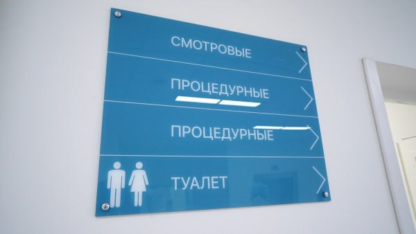 Минздрав РФ планирует изменить порядок выдачи больничных Намерены ввести экспертизу временной нетрудоспособности врачебной комиссией если человек за шесть месяцев обращался за документом четыре и более раз Информация приводится в проекте приказа министерства который опубликован на портале правовых актов Подписаться на Говорит Москва Telegram VK MAX