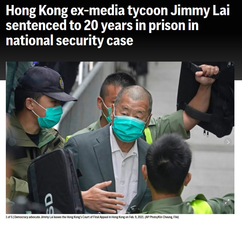 Бывший медиамагнат из Гонконга Джимми Лай приговорен к 20 годам тюремного заключения по делу о национальной безопасности пишет AP В декабре Лай был признан виновным в сговоре с целью создания угрозы национальной безопасности в сотрудничестве с иностранными силами а также в сговоре с целью публикации подстрекательских статей Максимальное наказание по этой статье пожизненное заключение Учитывая что Лаю 78 лет он может провести за решеткой всю оставшуюся жизнь говорится в материале Лай был одним из первых известных людей арестованных в соответствии с законом о национальной безопасности в 2020 году В течение года были арестованы и некоторые ведущие журналисты Apple Daily а в июне 2021 года газета прекратила работу Последний выпуск разошелся тиражом в миллион экземпляров Приговор Лаю может усилить дипломатическую напряженность в отношениях Пекина с иностранными государствами Его осуждение вызвало критику со стороны США и Великобритании считает издание   Telegram MAX Читать эксклюзив