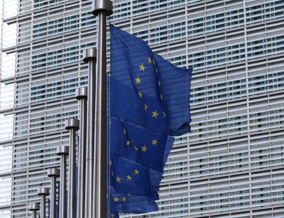 Демократия по-европейски: Венгрию лишат права голоса В Евросоюзе хотят отнять у Венгрии право голоса из-за позиции по России Читать подробнее на сайте...