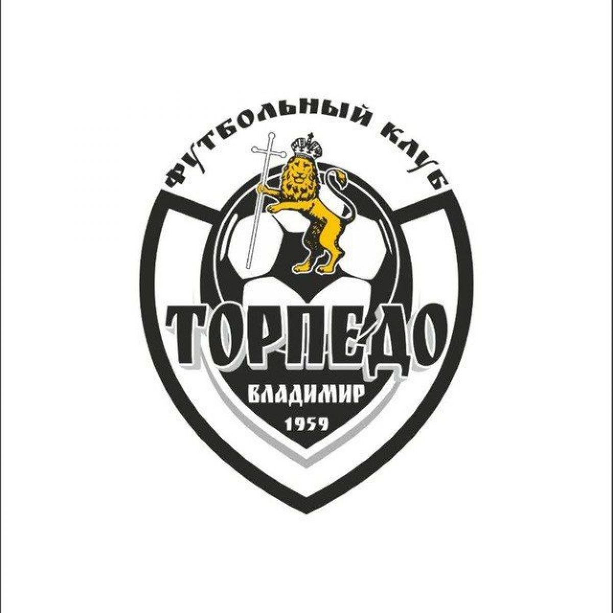 Вторая лига, Дивизион Б: “Торпедо Владимир” принимает “Енисей-2” Стартовал матч между “Торпедо Владимир” и “Енисей-2” в рамках Второй лиги дивизион Б . Судейская бригада во главе с Романом Марнавским Санкт-Петербург обслуживает матч. Прямая трансляция: ↗ Прислать новость Подписаться