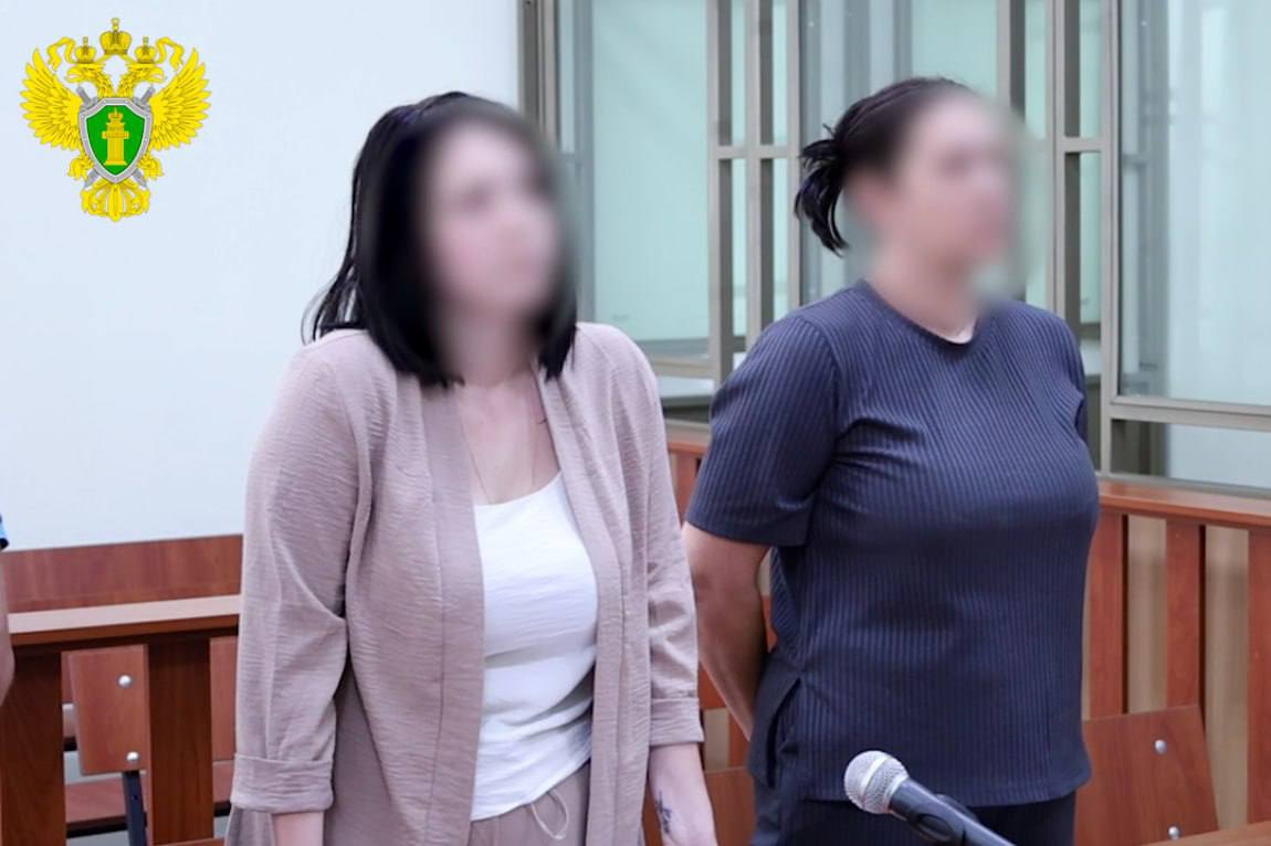 Мать и дочь из Севастополя получили по 12 лет колонии за госизмену Они фотографировали объекты ВС России и через мессенджер сливали кадры противникам.