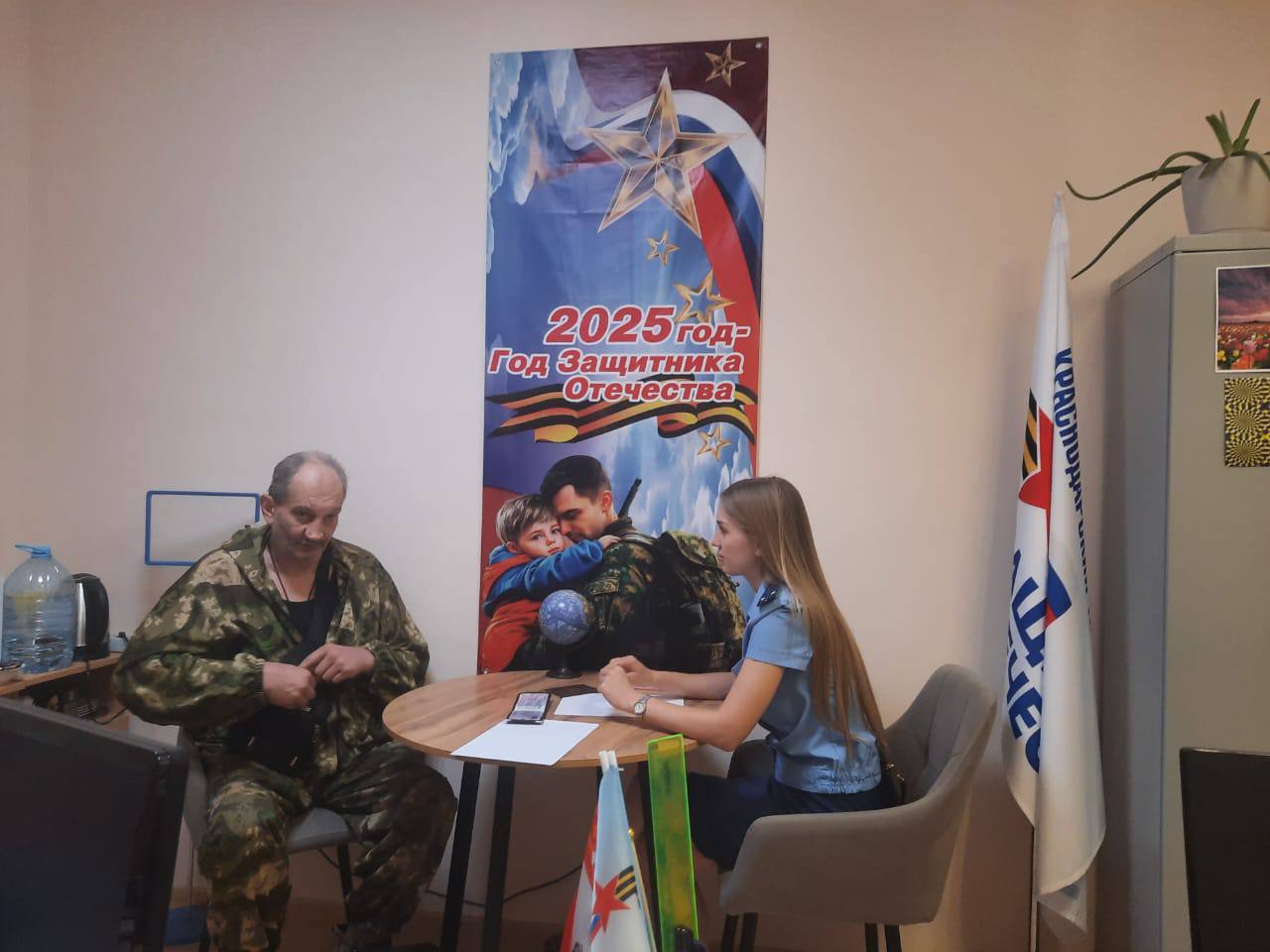Прокуратурой Центрального административного округа г. Краснодара проведен прием участников СВО и членов их семей  Прокуратурой округа в филиале фонда «Защитники Отечества» осуществлен личный прием участников специальной военной операции и членов их семей.  В ходе приема граждане обратились по различным интересующим вопросам, им разъяснены положения действующего законодательства, в том числе в части получения положенных мер социальной поддержки.  По всем поступившим обращениям даны исчерпывающие разъяснения требований законодательства.   Прокуратурой округа на постоянной основе организовано проведение тематических приёмов участников специальной военной операции и их семей в соответствии с утвержденным прокурором города графиком.