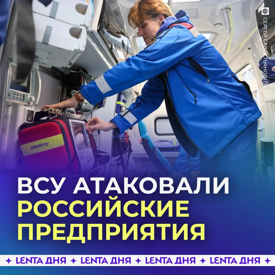 В Нижегородской области после падения обломков БПЛА загорелись два промобъекта В Кстовском районе Нижегородской области произошёл пожар на двух промышленных объектах после падения обломков беспилотников сообщил губернатор Глеб Никитин По его словам повреждения привели к возгоранию сейчас на месте ведутся работы по локализации огня Школьников перевели на дистанционное обучение в связи с повышенной угрозой атаки БПЛА Подпишись на Ленту дня в МАКС Участвуй в розыгрыше