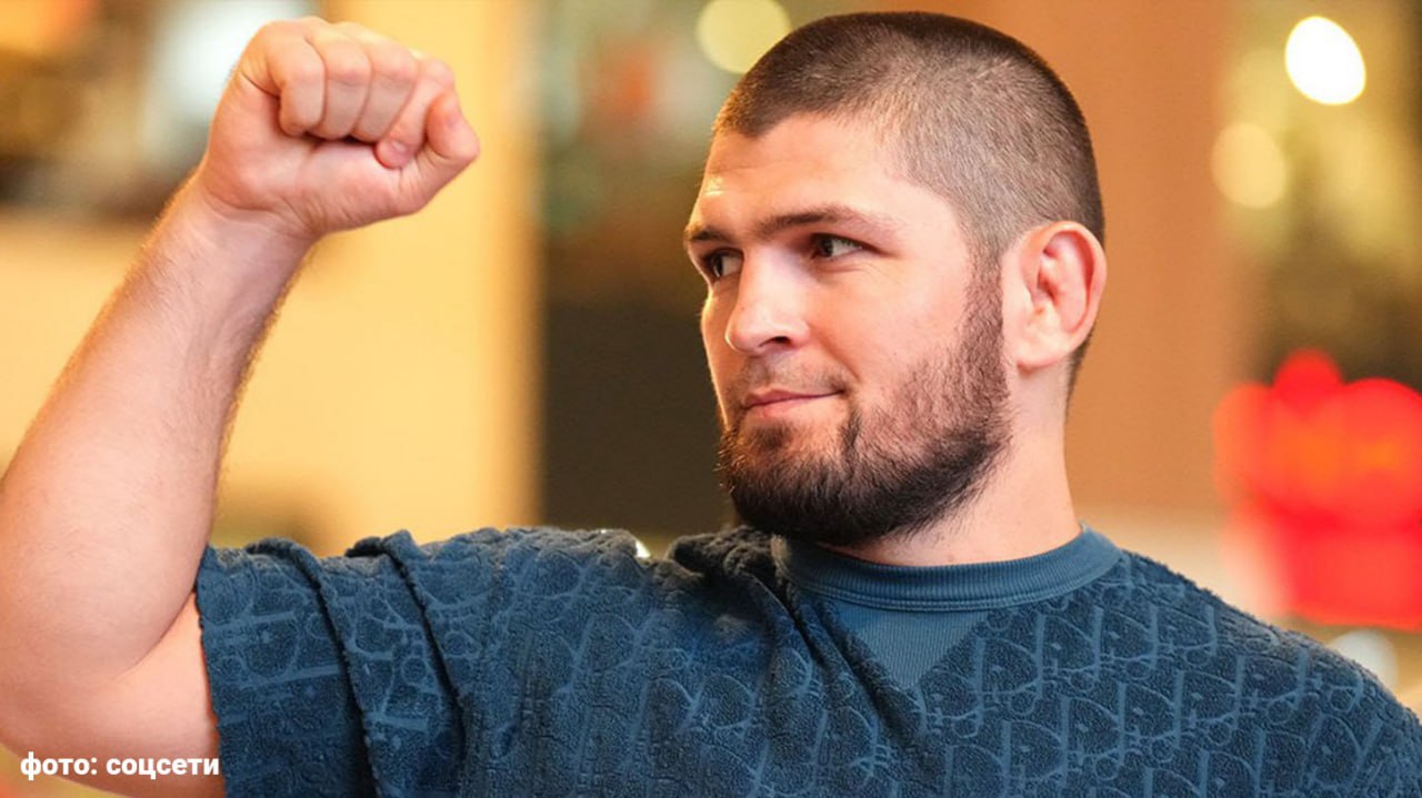 Хабибу Нурмагомедову налоговая выставила новый счёт. Экс-чемпион UFC должен заплатить ФНС почти ₽2 млн.  По данным SHOT, Хабиб снова должен денег российской налоговой, на этот раз всего ₽1,8 млн. Ранее боец закрыл аж ₽302 млн долгов. Это было в августе прошлого года — после того как против него возбудили исполнительное производство и заблокировали счета.
