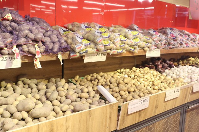 Самаркандская область лидирует по производству картофеля в Узбекистане За январь сентябрь 2025 года все категории хозяйств Узбекистана произвели около 3 1 миллиона тонн картофеля   English O zbek tilida Ўзбек тилида На русском iOS Android