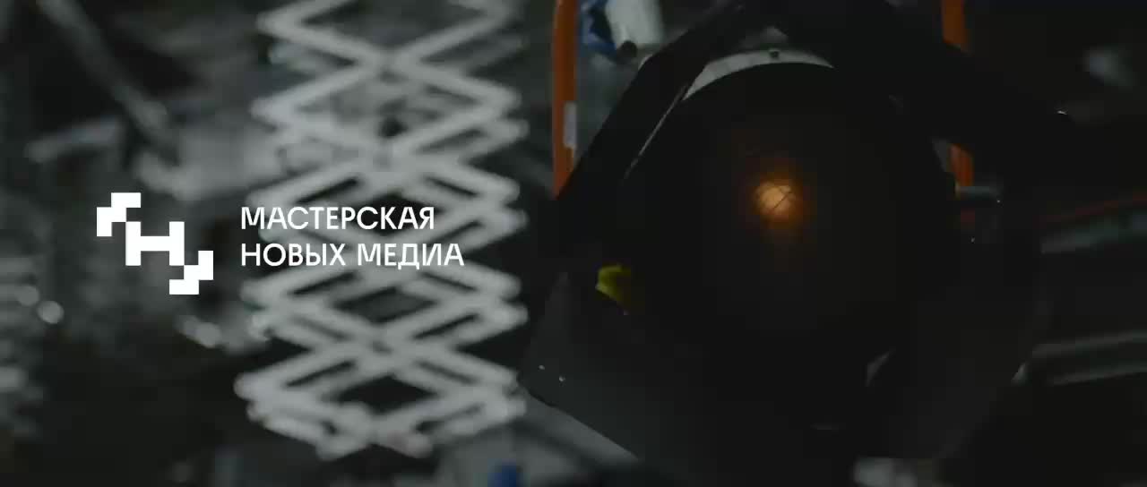 Старт нового сезона Мастерской управления событиями для организаторов международного уровня