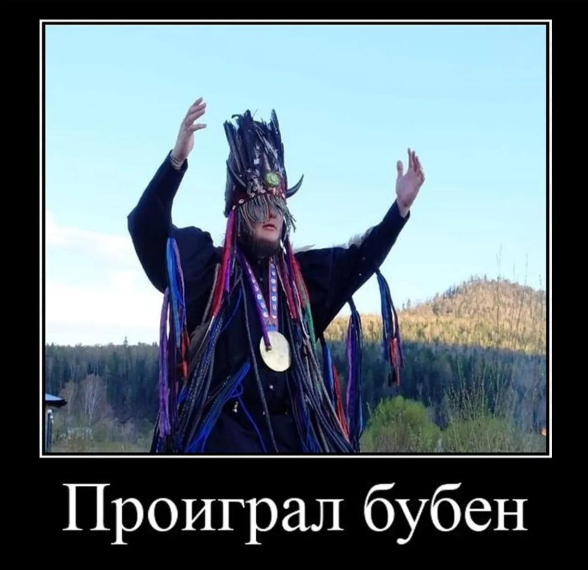 Ещё один регион с казино появится в России Совфед одобрил создание игорной зоны в Республике Алтай За счёт неё хотят создать около тысячи рабочих мест и получать в бюджет не менее 300 миллионов рублей в год А что ещё случилось