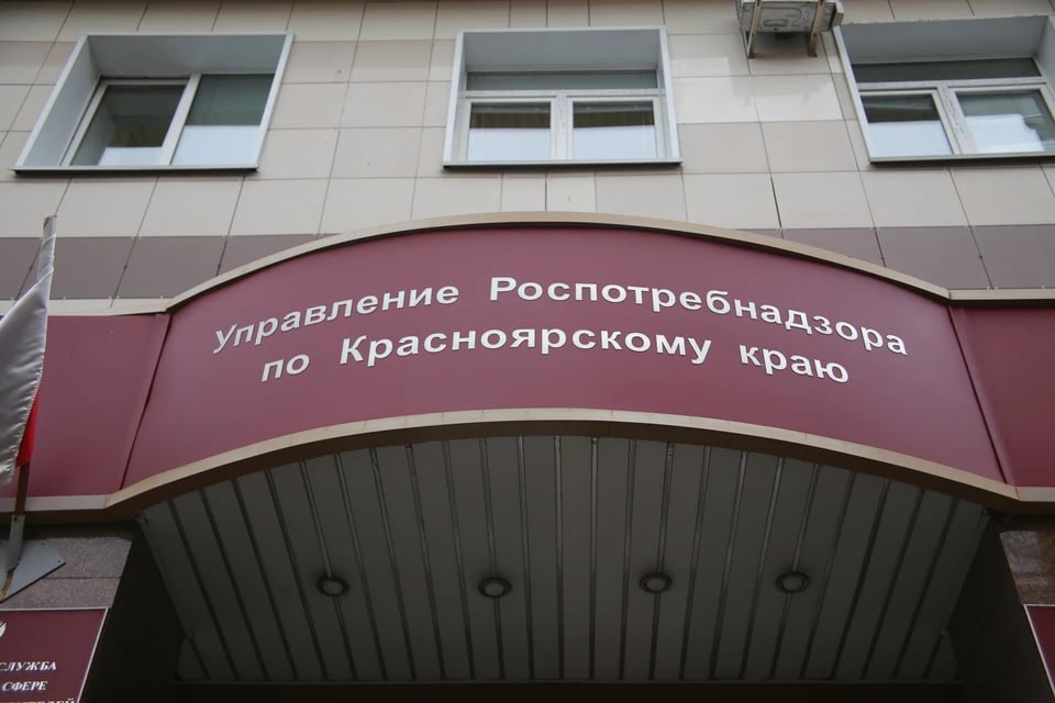 Норильского предпринимателя оштрафовали на 30 тысяч рублей за продажу просроченной воды Всё дело в том что бутилированная жидкость имеет срок годности а он истёк В итоге суд и ощутимый штраф Подписаться на kpkrsk