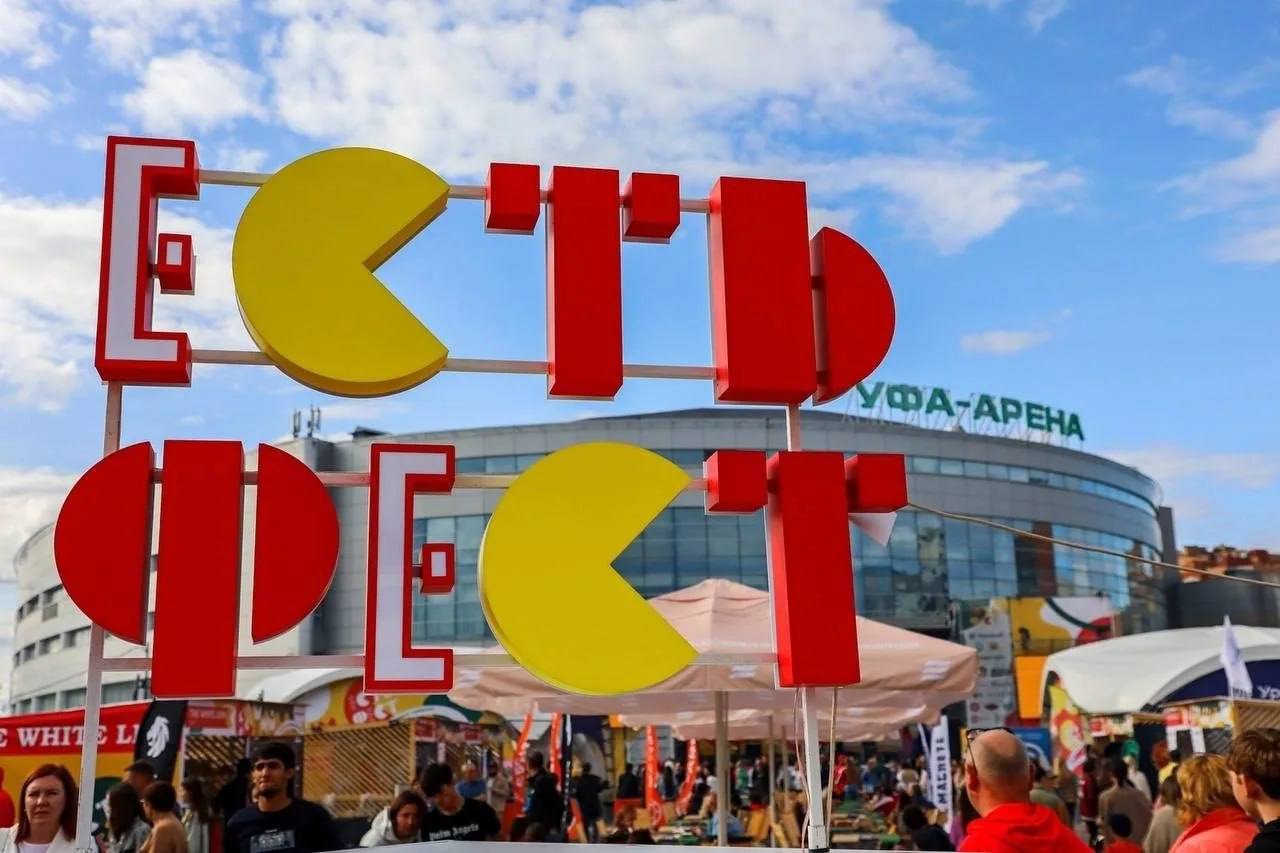 Фестиваль ЕСТЬ ФЕСТ в Уфе удостоился Гран при престижной премии Russian Event Awards 2025 в категории Лучшее мероприятие в сфере гастрономического туризма среди крупных городов с населением более миллиона жителей По словам организатора мероприятия Ратмира Мавлиева этот триумф подчёркивает выдающийся статус фестиваля уникальную атмосферу и особую роль события в развитии региона   Хотите чем то поделиться Присылайте фото и видео нам redaktor116 Лучшее опубликуем Подписаться на канал