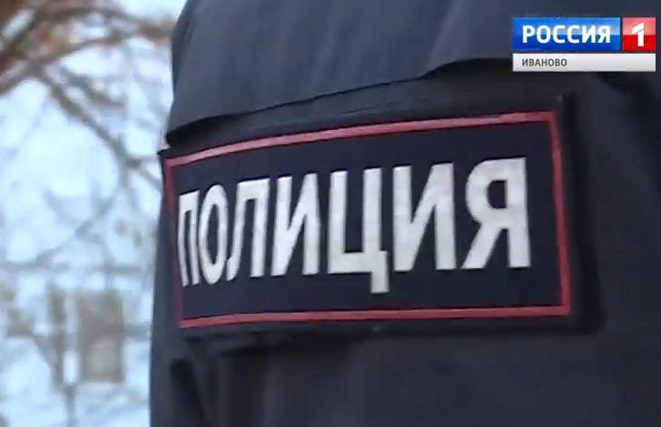 В Иванове задержали подозреваемого в хранении наркотиков В Иванове задержали подозреваемого в хранении наркотиков В ходе личного досмотра у 33 летнего жителя в сумке полицейские обнаружили и изъяли свертки с неизвестным веществом Согласно исследованию изъятым является альфа PVP в крупном размере Возбуждено уголовное дело Задержанный помещен в изолятор временного содержания Сайт ivteleradio ru Бот обратной связи в ТГ ivteleradio feedback bot