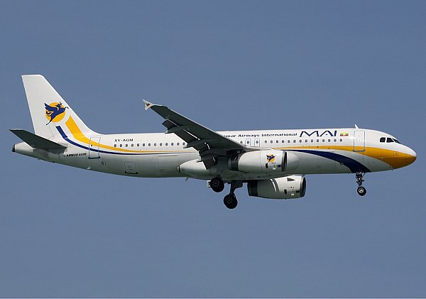 Myanmar Airways планирует в октябре запустить авиасообщение между Москвой и Янгоном  Авиаперевозчик Myanmar Airways International  MAI  планирует в октябре запустить авиасообщение между Москвой и Янгоном, крупнейшим городом Мьянмы, через Новосибирск и Мандалай, второй по величине город страны. Об этом сообщает Прайм.  "Мы планируем выполнять  рейсы - ред.  в Москву в октябре. Янгон – Мандалай – Новосибирск – Москва", – рассказали представители MAI на полях Международной выставки туризма и индустрии гостеприимства MITT.  По словам собеседников, российских туристов в Мьянме могут заинтересовать не только местные пляжи, но и историческая архитектура в городах, а также традиционная культура страны.  aviaru.net/n281800