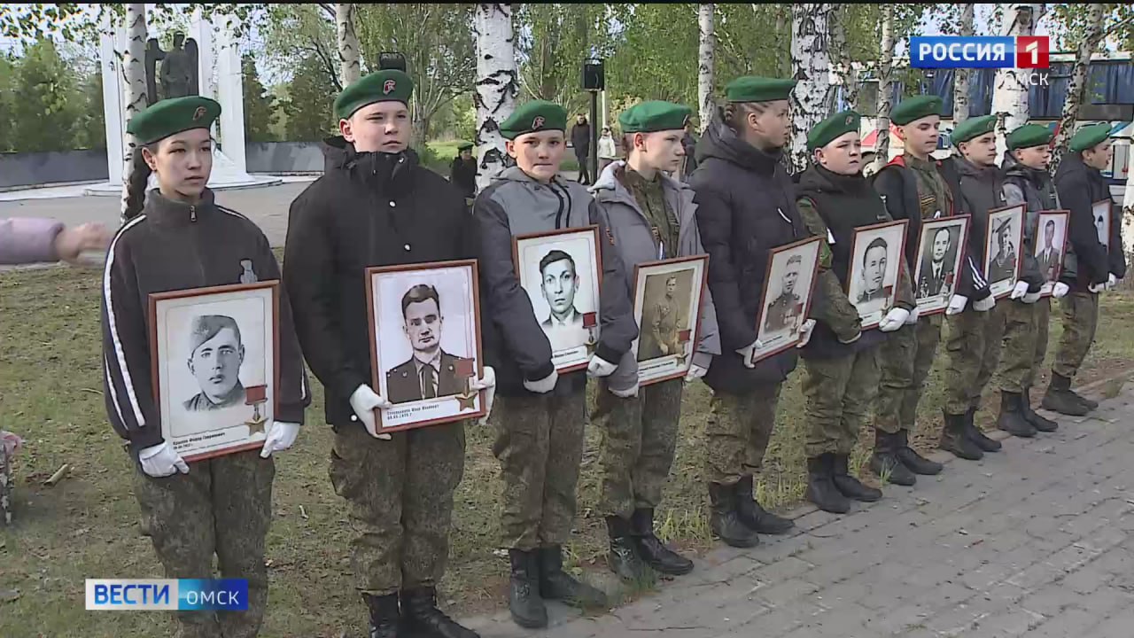 В Омске в парке Победы в преддверии Дня пограничника пройдёт «Боевой расчёт». 28 мая исполняется 107 лет со дня образования пограничной охраны. Гостей ждёт концертная программа с участием сотрудников Пограничного управления и коллективов города. Также к Вечному огню возложат цветы в память о пограничниках, погибших при выполнении воинского долга. • Сегодня пограничное управление по Омской области охраняет участок государственной границы с Республикой Казахстан, протяжённостью более тысячи километров. • На территории региона действуют 4 автомобильных, 2 железнодорожных, а также речной и воздушный пункты пропуска. Подписаться Написать в редакцию