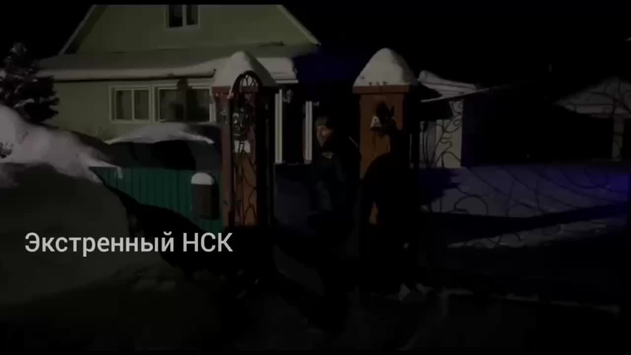 В Новосибирске возбуждено уголовное дело против сотрудников ФНС за взятки