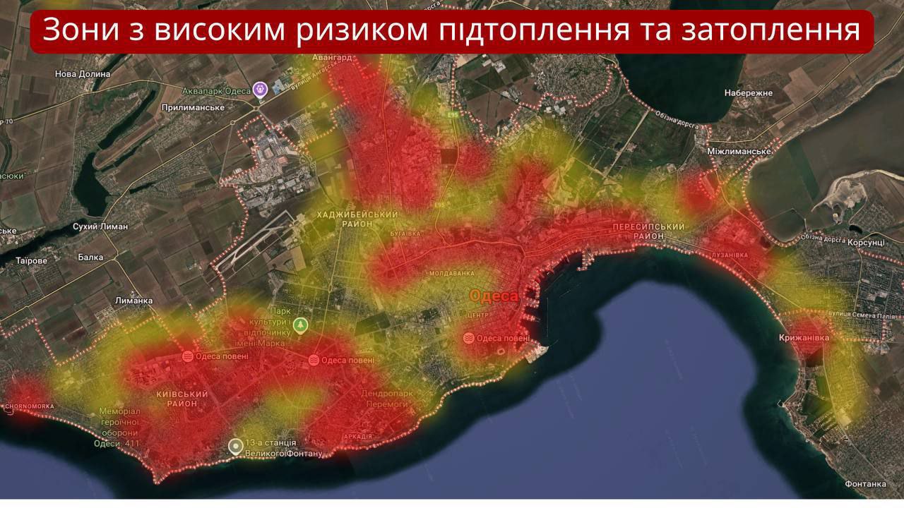 В Одессе прогнозируют новые ливни опубликована карта районов с риском затопления Под угрозой вся прибрежная линия от Крыжановки до Черноморки и центральные районы до поселка Авангард Мэр Труханов отметил что система водоотведения не справится с осадками которые могут превысить месячную норму вдвое