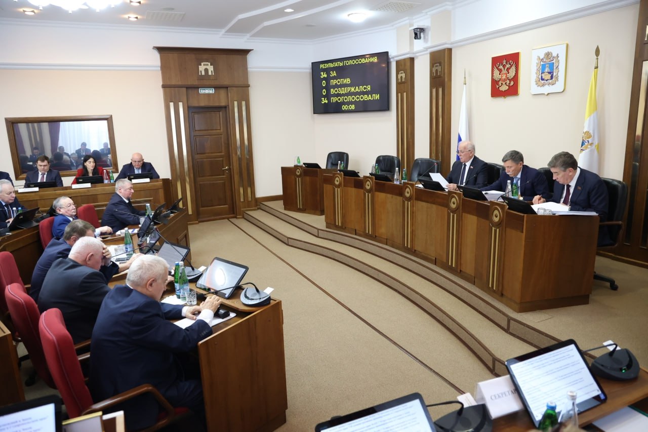 В Ставропольском крае ввели штрафы за публикацию фото и видео с БПЛА За нарушение запрета на публикацию такой информации в Сети или СМИ будут штрафовать Граждан в первый раз сумму от одной тысячи до трех тысяч рублей Во второй раз придётся заплатить пять тысяч рублей Соответствующий закон приняли депутаты думы Ставропольского края   Подписывайтесь на Аргументы и Факты Северный Кавказ Telegram МАХ