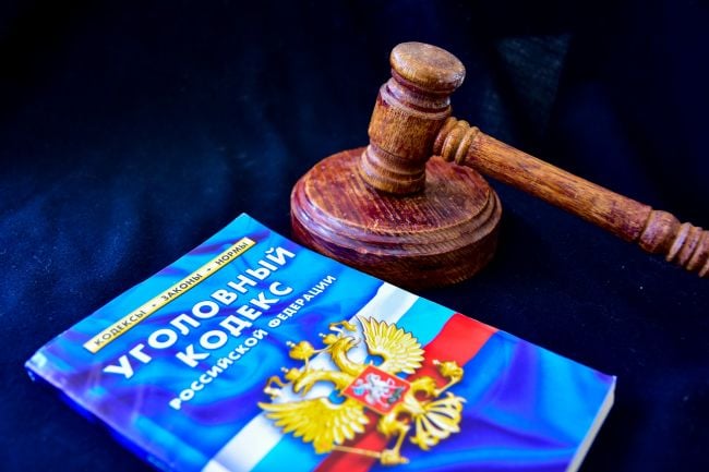 В Тульской области женщину приговорили к 2 годам и 10 дням принудительных работ за убийство новорожденного ребенка  Алексинская межрайонная прокуратура поддержала в суде обвинение по уголовному делу в отношении 44-летней жительницы региона.  Читать далее...    TULA.SMI   Подписаться