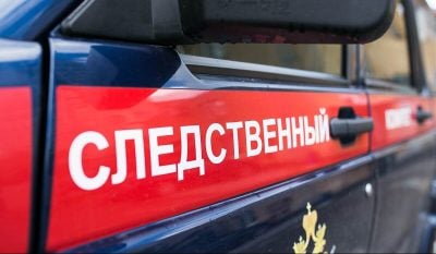 Скончалась от рук мужа: СК Кузбасса сообщил подробности преступления