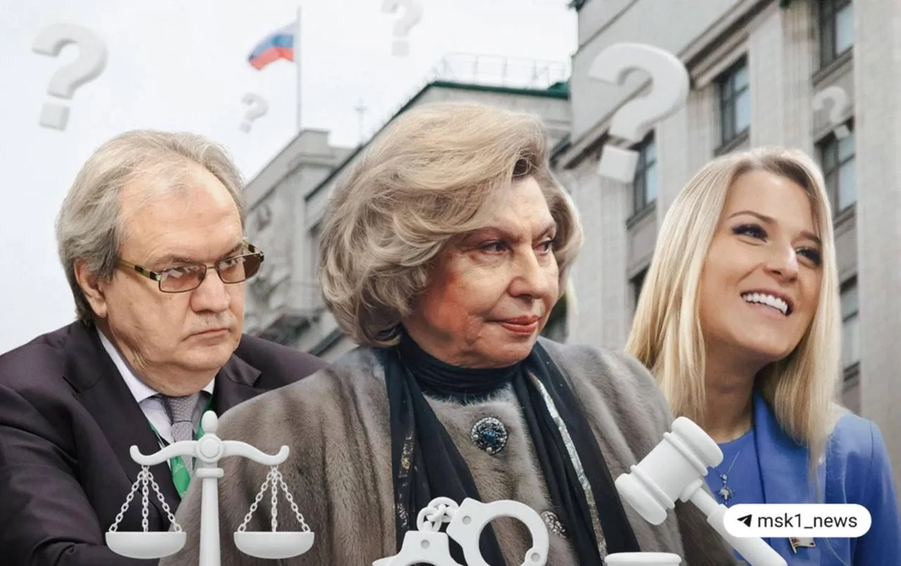 В апреле у уполномоченной по правам человека Татьяны Москальковой закончится второй срок По закону продлить полномочия нельзя В Кремле уже пообещали что омбудсмен получит новые карьерные предложения но какие пока не известно Одним из кандидатов на ее места СМИ называют нынешнего главу Совета по правам человека 65 летнего Валерия Фадеева Еще один претендент на эту должность депутат от Справедливой России Яна Лантратова Чем запомнилась работа Москальковой и что известно о тех кто может отстаивать права россиян следующую пятилетку разбираемся на нашем сайте