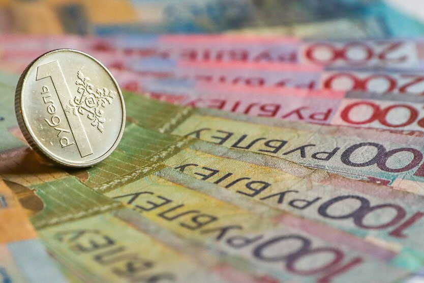 Цифровой рубль планируют внедрить в Беларуси к концу 2026 года Новую электронную валюту будут использовать в Беларуси для контроля бюджетных средств и международных платежей Подробности читайте на сайте Сайт подписаться VK OK Instagram Facebook YouTube TikTok задать вопрос