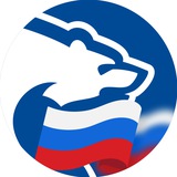 Аватар Телеграм канала: ЕР Чукотка