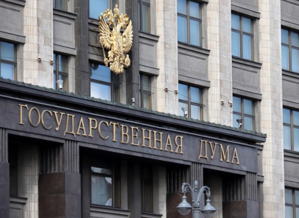 Принимать в политические партии с 16 лет предложили в Госдуме Фракции намерены пополнить свои ряды за счет подростков Читать подробнее на сайте...