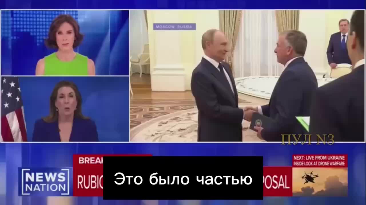 Госдеп США призывает Украину и Россию активизировать усилия для завершения конфликта